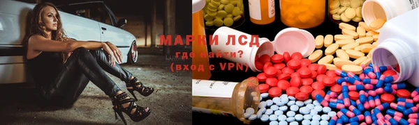 мдпв Горно-Алтайск