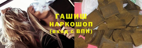 jwh Горнозаводск