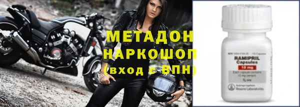 мдпв Горно-Алтайск