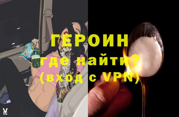 мдпв Горно-Алтайск