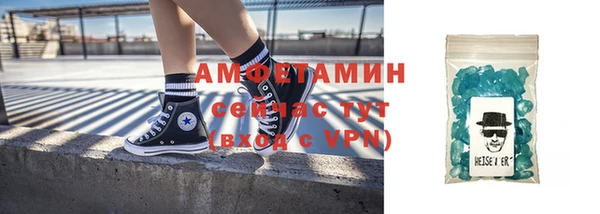 мдпв Горно-Алтайск