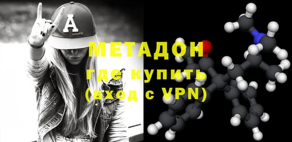 jwh Горнозаводск