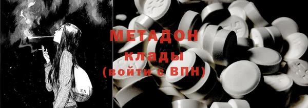 jwh Горнозаводск