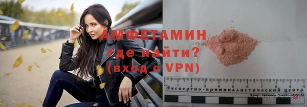 jwh Горнозаводск