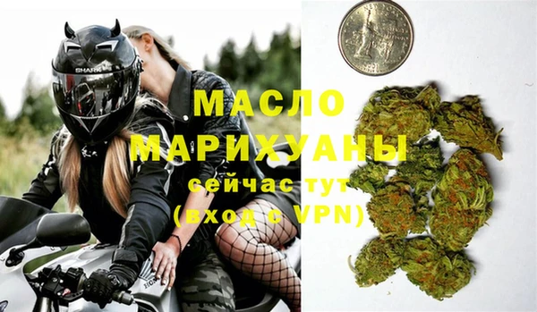 мдпв Горно-Алтайск