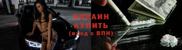 jwh Горнозаводск