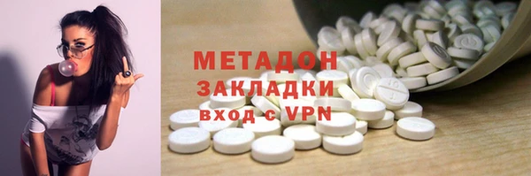 apvp Горняк