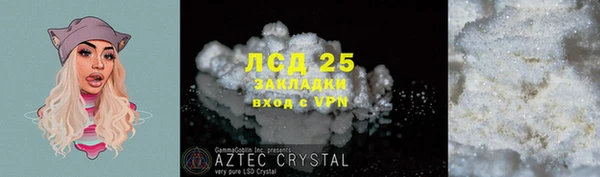 jwh Горнозаводск