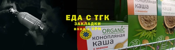 мдпв Горно-Алтайск