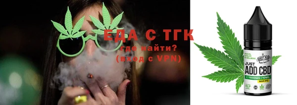 apvp Горняк