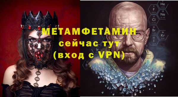 мдпв Горно-Алтайск