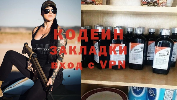 apvp Горняк