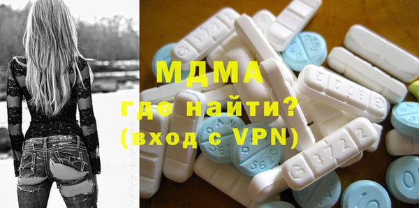 мдпв Горно-Алтайск