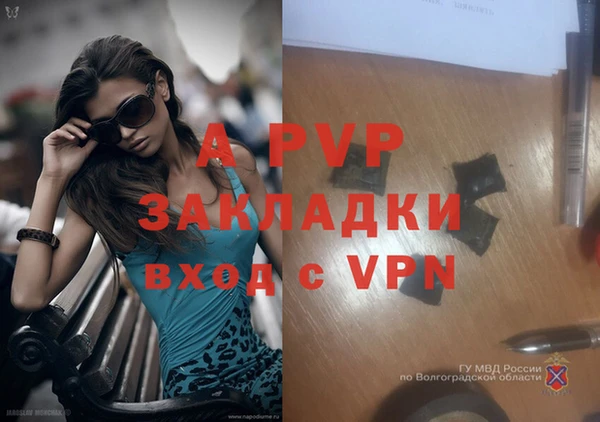 jwh Горнозаводск