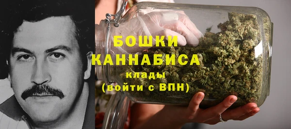 jwh Горнозаводск