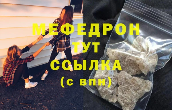 apvp Горняк
