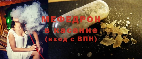 мдпв Горно-Алтайск