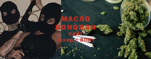 jwh Горнозаводск