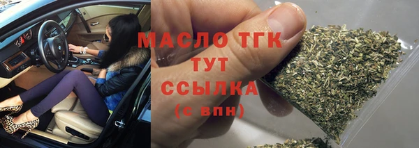 jwh Горнозаводск
