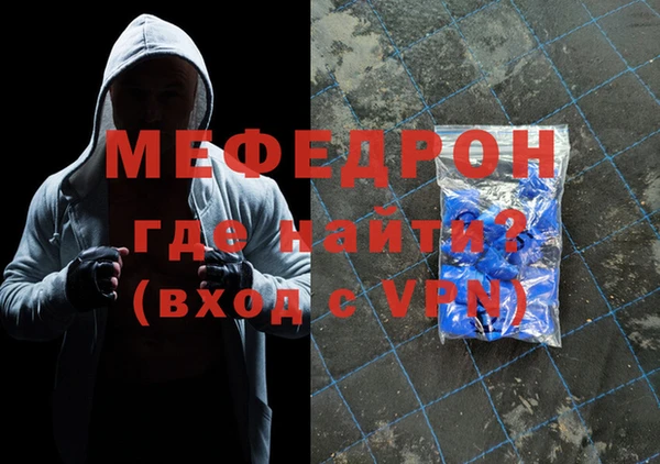 jwh Горнозаводск