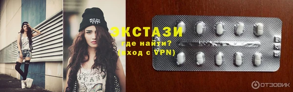 jwh Горнозаводск