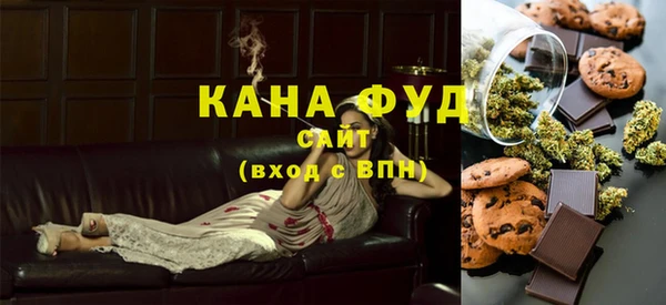 apvp Горняк