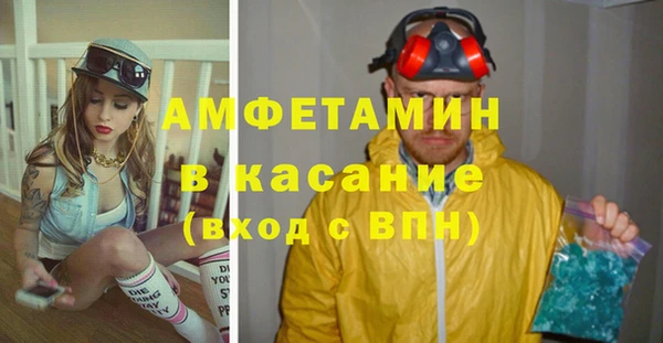 jwh Горнозаводск