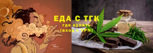jwh Горнозаводск