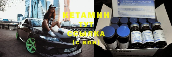 мдпв Горно-Алтайск